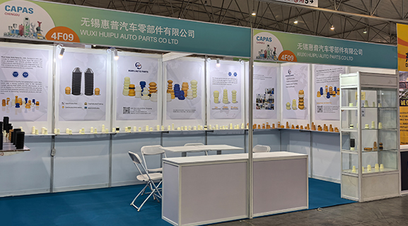 2025 Taispeántas Páirteanna Auto Chengdu CAPAS