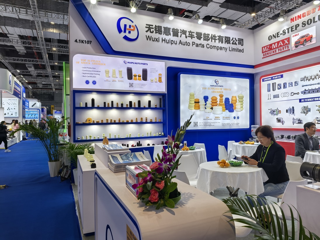Freastalaíonn Wuxi Huipu Auto Parts Co., Ltd Automechanika Shanghai 2025